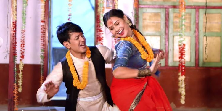 दिक्पाल र जुना फिचर्ड ‘दशैं आयो तिहारै आयो’ गीतको भिडियो सार्वजनिक