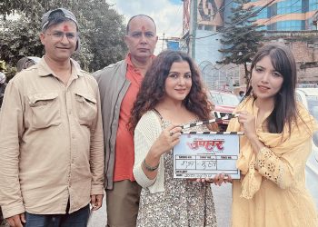 डिग्री माईलासंग भागेको रेखाको उपहार हात्तीछापसंग भिड्दै