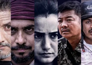 आउँदो शुक्रवारबाट प्रदर्शन हुने फिल्म दिमाग खराब’लाई युनिभर्सल सर्टिफिकेट