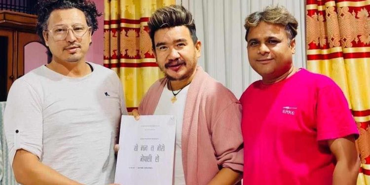 फिल्म ‘यो मन त मेरो नेपाली हो’ बन्ने, बिदेशमा रहेका नेपालीहरुको मुद्धा उठाउने