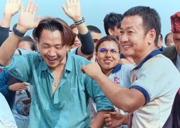 हर्क साम्पाङ्गप्रती समर्पित गर्दै राजेश पायल राईले गाए ‘हे हर्क अघि बढ पछि नफर्क’ भन्दै गीत