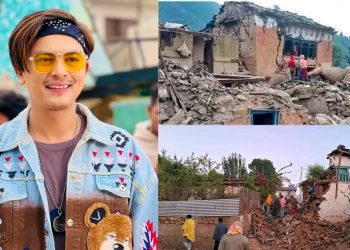 जाजरकोटका भुकम्प पिडितहरुलाई अभिनेता पल शाहको ५० हजार सहयोग