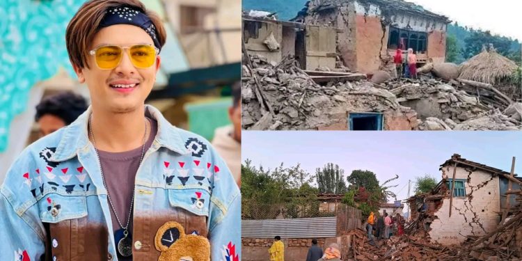 जाजरकोटका भुकम्प पिडितहरुलाई अभिनेता पल शाहको ५० हजार सहयोग