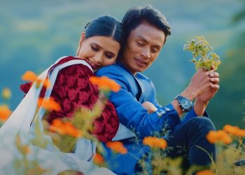 ‘अलि अलि पातली’ बोलको गीत भिडियो सार्वजनिक