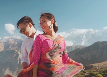 मुन थकाली र रिया लामा फिचर्ड ‘कदम कदम’ बोलको गीत सार्वजनिक