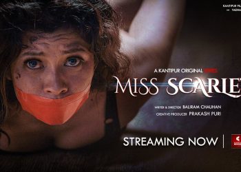 कान्तिपुर सिनेमाजमा ‘मिस स्कार्लेट’ सिरिज रिलिज