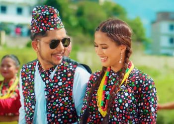 गोविन्द पौडेलको बैंशको फूलमा रेनुका खड्का फिचर्ड