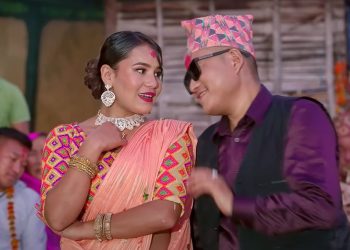 खिमानन्द खरेलको शब्द र रामचन्द्र चन्दको लयमा “पारिजातको बोट” बजारमा