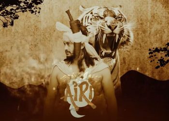 फिल्म ‘ऐरी’बाट बलिउडमा डेब्यु गर्दै अभिनेता प्रदीप खड्का