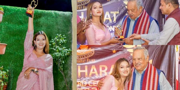 मेनुका माझीलाई ‘उत्कृष्ट अभिनेत्री’ को अवार्ड