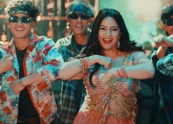 ‘ए मेरा बाबैनी’ बोलको गीत सार्वजनिक