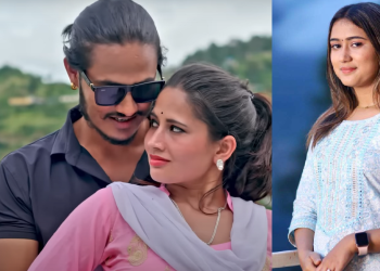 रचना रिमालको  थोपामा आर के र अनुजा