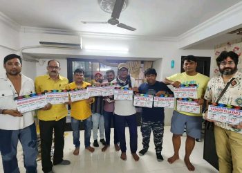 एकैसाथ ११ फिल्मको निर्माण घोषणा तथा शुभ मुहुर्त