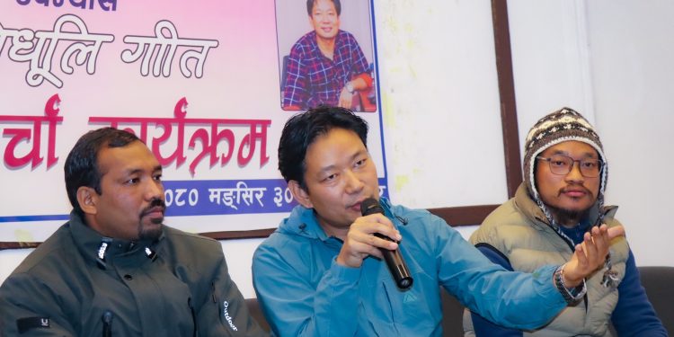 र्‍यान्डममा ‘गोधूलि गीत’को चर्चा