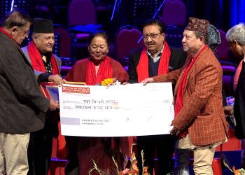 नारायणगोपाल स्मृति सम्मान तारादेवी र गणेश रसिकलाई