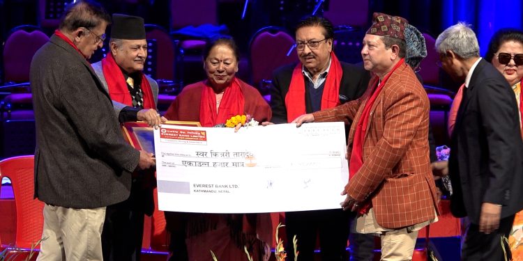 नारायणगोपाल स्मृति सम्मान तारादेवी र गणेश रसिकलाई