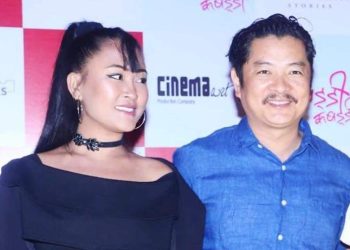 ‘रिमै’बाट ८ वर्षपछि दोहोरिदै कबड्डिका काजी र मैयाँ