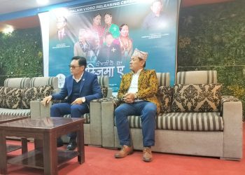 मन्त्री सुदन किरातीले सार्वजनिक गरे पालाम गीत ‘मिम्जिमा ए’