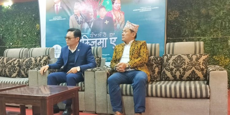 मन्त्री सुदन किरातीले सार्वजनिक गरे पालाम गीत ‘मिम्जिमा ए’