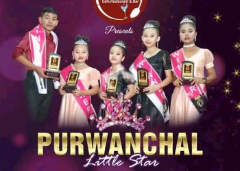 ‘पुर्वान्चल लिटिल स्टार’को पाचौं संस्करण हुने, अडिसन यहि मङ्सिर ३० गते