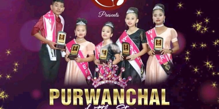 ‘पुर्वान्चल लिटिल स्टार’को पाचौं संस्करण हुने, अडिसन यहि मङ्सिर ३० गते