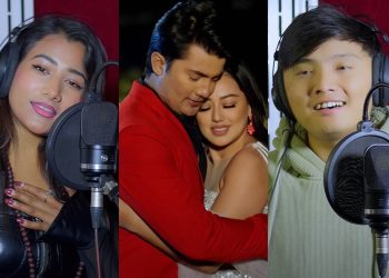 सुरेश र मनुको गीतमा आकाश श्रेष्ठ र करुणा श्रेष्ठ देखिए रोमान्टिक