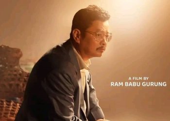 ‘डिग्री माइला’ फर्स्टलुक: सुटबुटमा निराश देखिएका दयाहाङ्ग राई