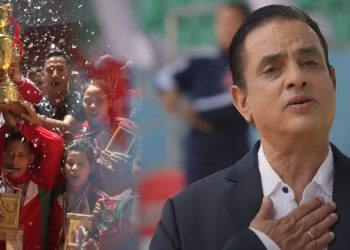 हरिबंश आचार्यले नेपाली खेलाडीको सम्मानमा गाए खेल गीत