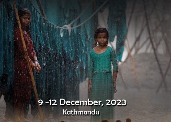 ‘नेपाल मानव अधिकार अन्तर्राष्ट्रिय सिनेमा महोत्सव’ काठमाडौंमा आयोजना हुने