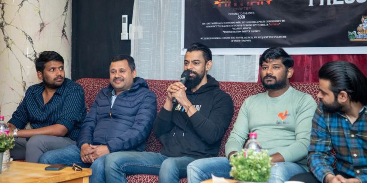 बिष्णु अधिकारीको सिनेमा ‘हिटम्यान’ नेपाली सहित १६ भाषामा प्रदर्शन हुँदै