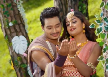 बिशाल निरौला र गायिका मेलिना राईको सुमधुर स्वरमा नयाँ गीत ‘ए माया’ सार्वजनिक