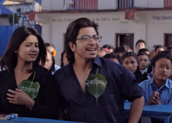 प्रकाश सपुत र डिबी खड्काको शब्दमा ‘पर-पर छु २ : खुले कुरा गरौं’ सार्वजनिक