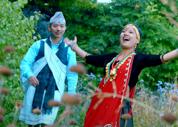 सिम्पल गुरुङ र रमा लिम्बूको ‘आयो तमु ल्होसार’ सार्वजनिक