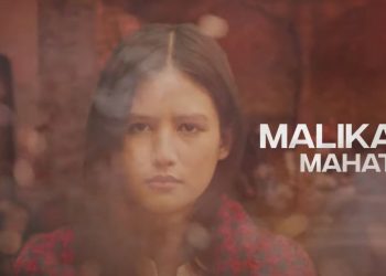 मलिका महत फिचर्ड नाटक `पगला घोडा´को टिजर सार्वजनिक