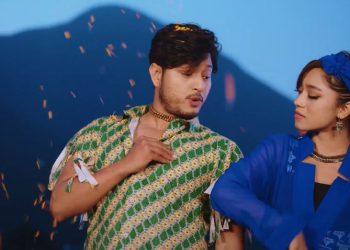 गायिका कमला मगरले ल्याईन यो मेरो पिरती