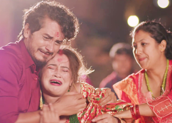 समिक्षा पोखरेल र गौरव पहारीको ‘कलीलो यौवन’ युट्युबमा