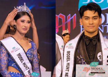 रोनिश र आयुष्माले जिते मोडल हन्ट नेपालको ताज