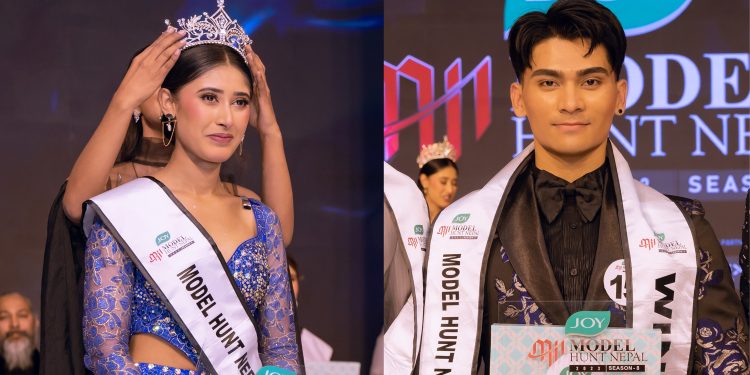 रोनिश र आयुष्माले जिते मोडल हन्ट नेपालको ताज