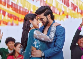 रोमान्टिक अवतारमा एलिशा र बद्रि