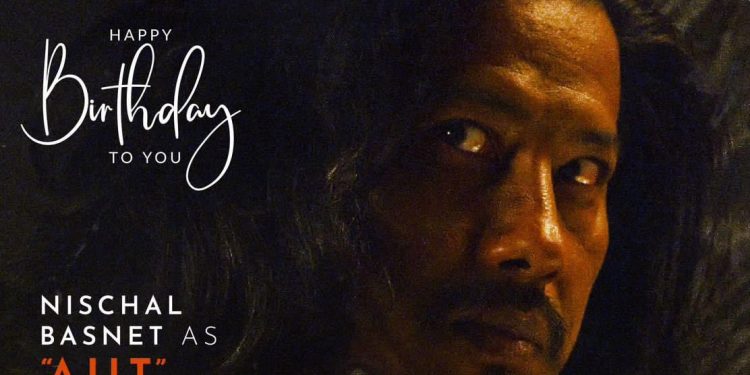 फिल्म ‘अगस्त्य’ टिमको सरप्राइज: प्रमुख भूमिकामा निश्चल बस्नेत पनि, लुक्स सार्वजनिक