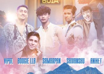 समर्पण लामासहित ‘इन्डियाज बेस्ट डान्सर’का यी डान्सरहरु नेपाल आउँदै