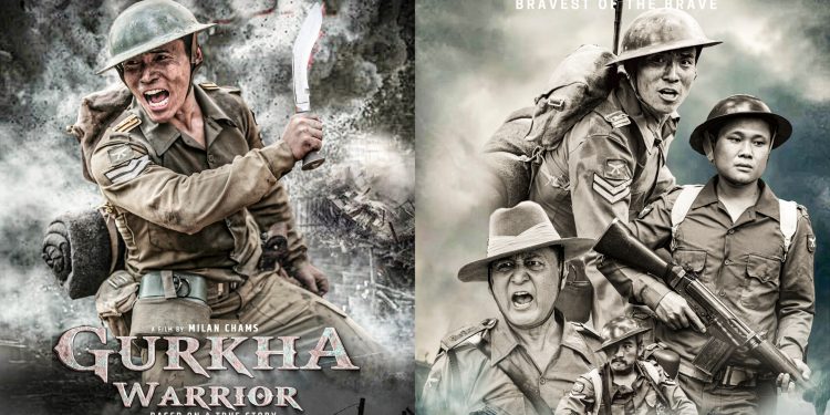 फिल्म ‘गोर्खा वारियर’ फागुन ११ बाट देशव्यापी रिलिज हुने