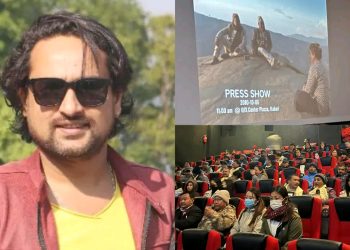 इटहरीमा ‘द अनटोल्ड स्टोरी’को प्रेस शो, हिरोबाट निर्देशनमा डेब्यु गरेका अयुबको तारिफ