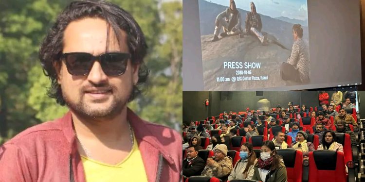 इटहरीमा ‘द अनटोल्ड स्टोरी’को प्रेस शो, हिरोबाट निर्देशनमा डेब्यु गरेका अयुबको तारिफ