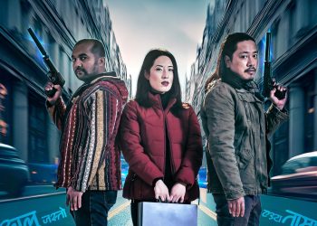 फागुन ४ गते प्रदर्शन मिति घोषणा गर्दै फिल्म ‘जिग्री’को पोस्टर सार्वजनिक