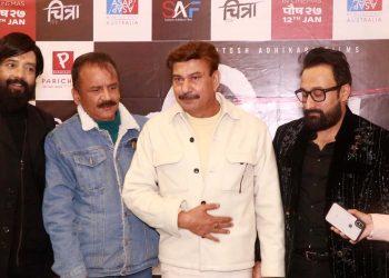 ‘चित्रा’ फिल्मको प्रिमियर भुवन केसी लगायत कलाकारको बाक्लो उपस्थिति