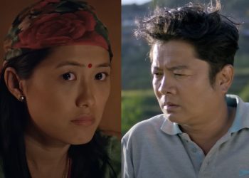 दयाहाङ राई र दीया पुनको दयारानीको चोरी चोरी गीत सार्वजनिक