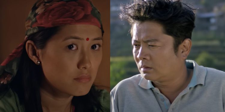 दयाहाङ राई र दीया पुनको दयारानीको चोरी चोरी गीत सार्वजनिक