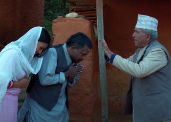 जातीय विभेद बिरुद्धको गीत युट्युबमा सार्वजनिक