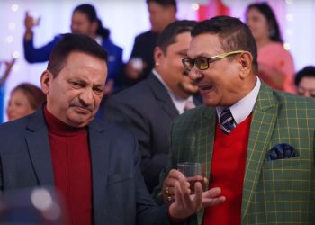 रमाइलो गीत ‘छम्म नाचौँ, छप्प नाचौँ’ सार्वजनिक, कलाकारको जम्बो टोलीको अभिनय